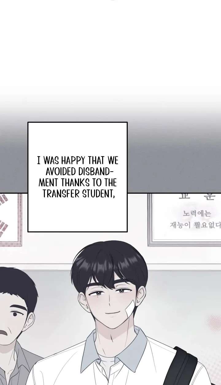 Unrequited Love Over-Obsessed Club Chapter 4 - page 101