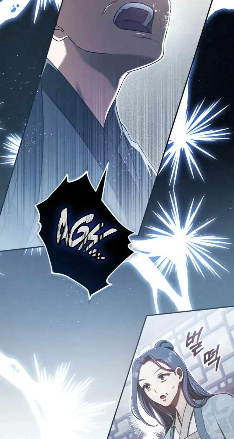 The Heavenly Demon Cult’s Strongest Maid Chapter 39 - page 78
