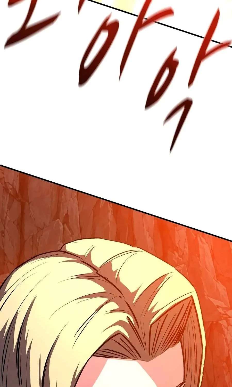 The Berserker's Second Playthrough Chapter 42 - page 95
