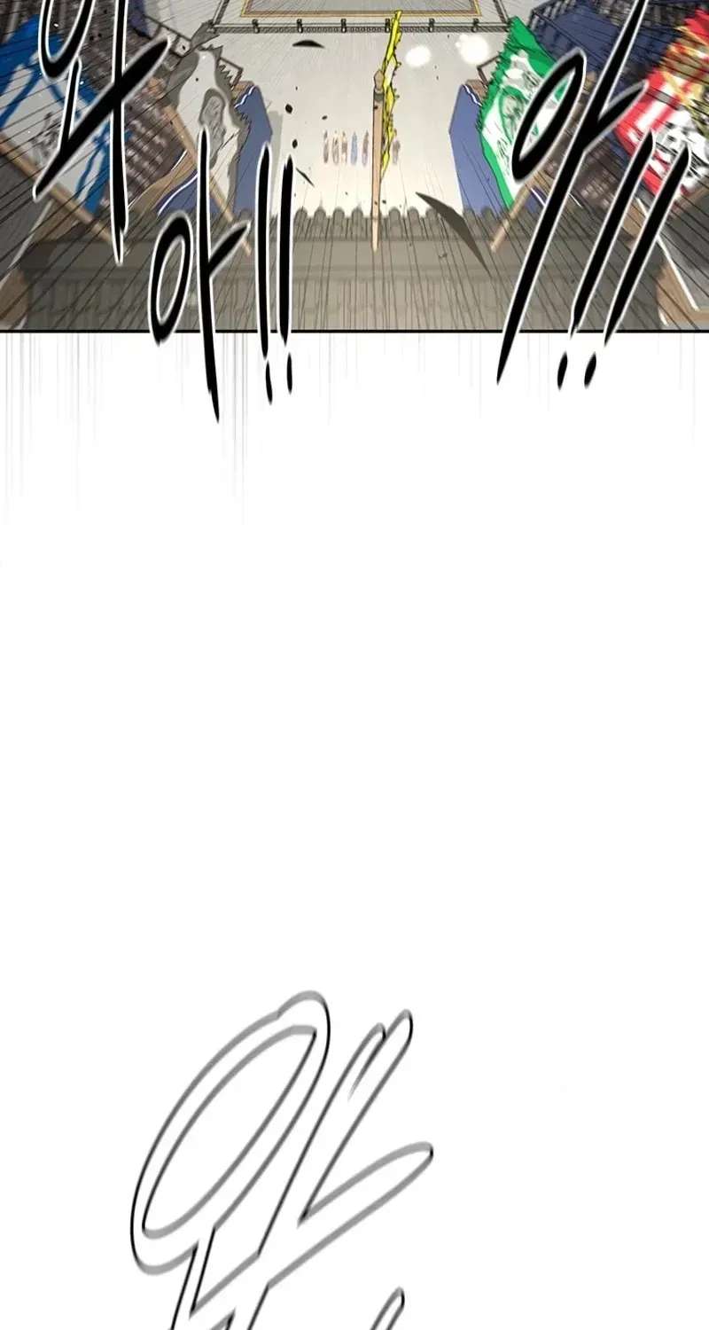 Absolute Master of the Senate Chapter 75 - page 70