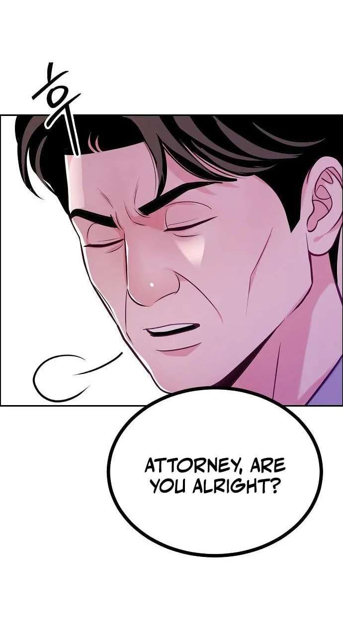 The Ordinary Lawyer’s Subspace Chapter 39 - page 25