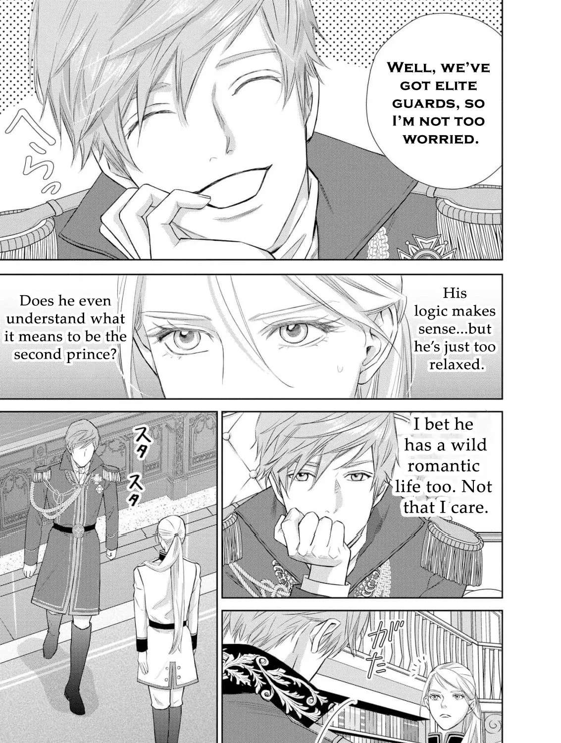 Junketsu no Dansou Reijou Kishi wa Isai no Shukun ni Ubawareru Chapter 2 - page 19