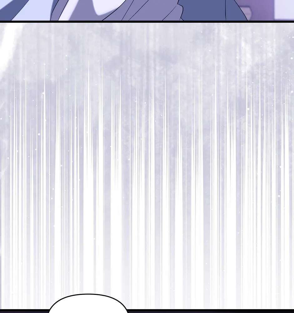 The Lady Has a Vulgar Secret Chapter 1 - page 159