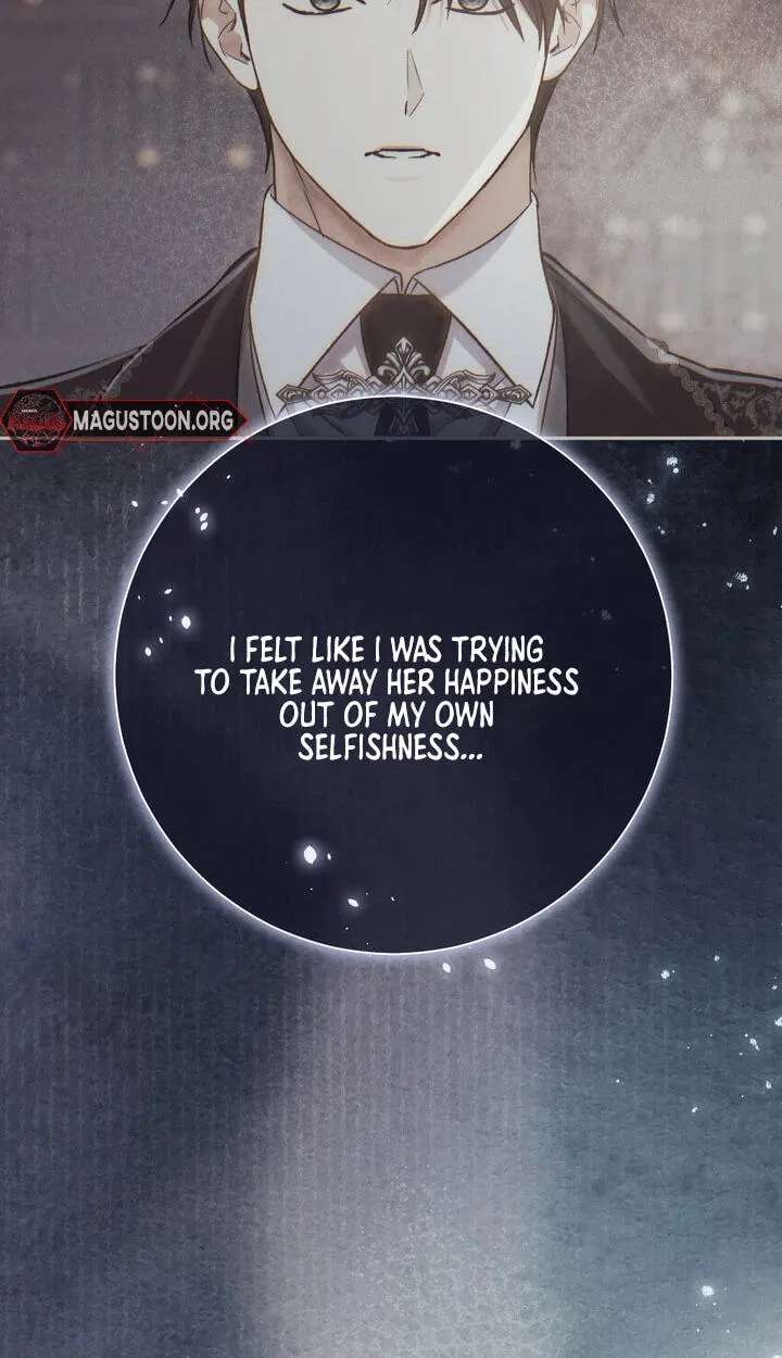 The Villainess's Blind Date Is Too Perfect Chapter 136 - page 70