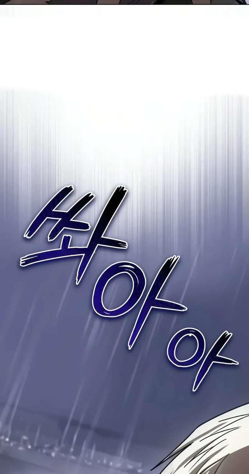 The Lazy Lord Masters the Sword Chapter 158 - page 7