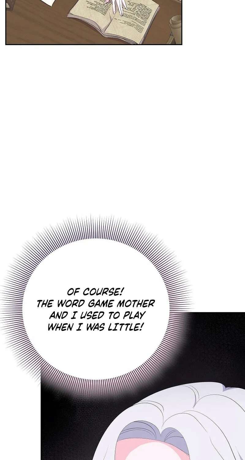 The Time-Limited Villainess Who Makes Medicine Chapter 57 - page 78