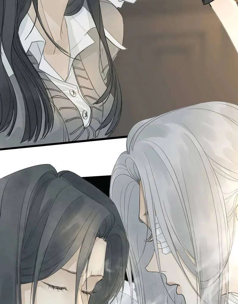 Miss Zuo Ying Chapter 30 - page 29
