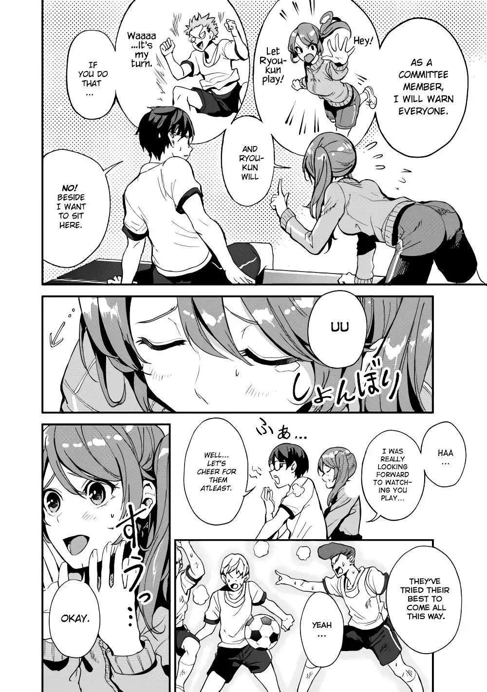 B Group no Shounen Chapter 3 - page 18