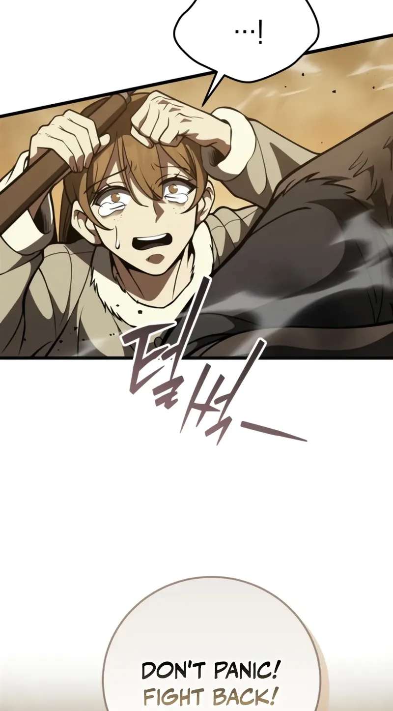 I Became A Married Man in Another World Chapter 24 - page 26