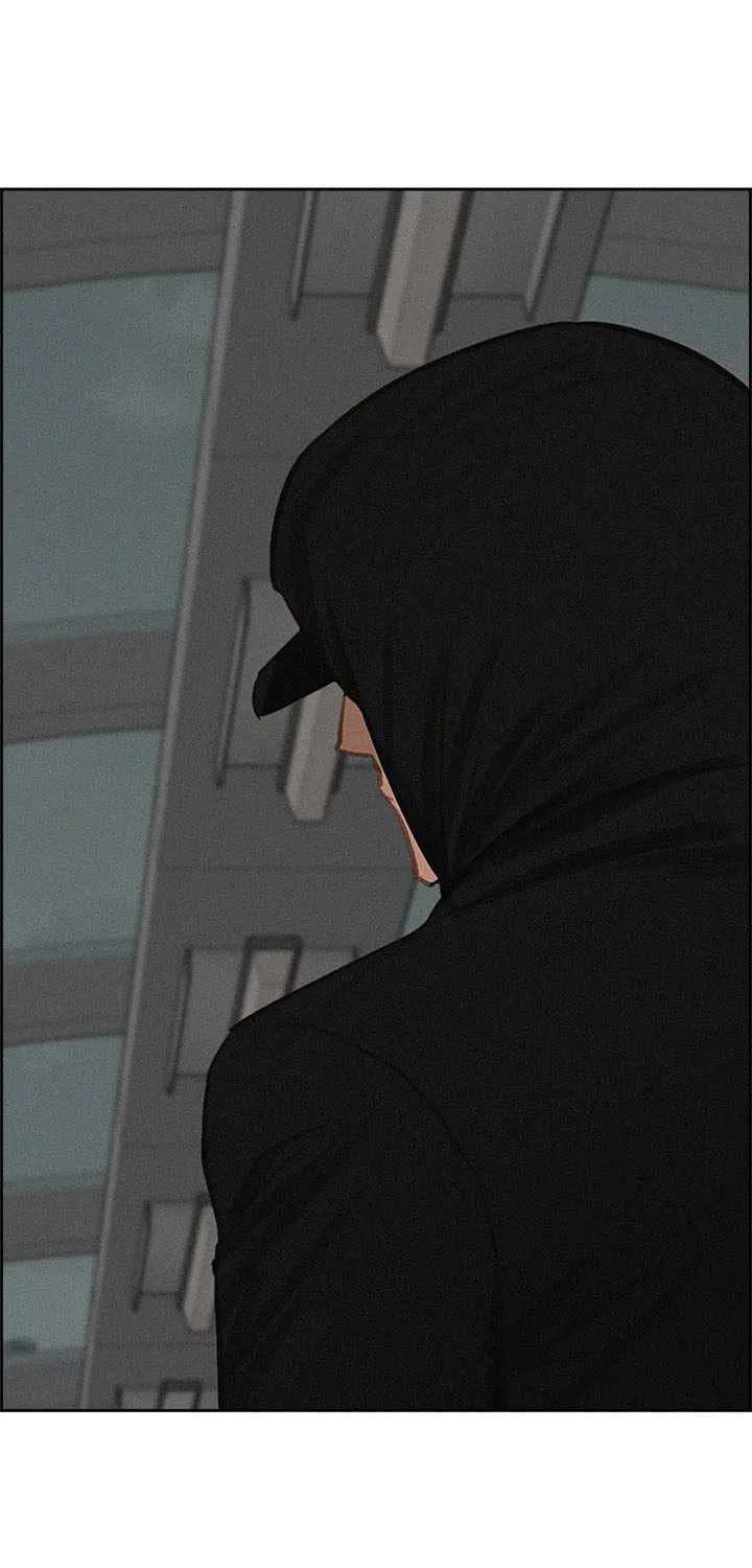 Lord of Money Chapter 309 - page 42