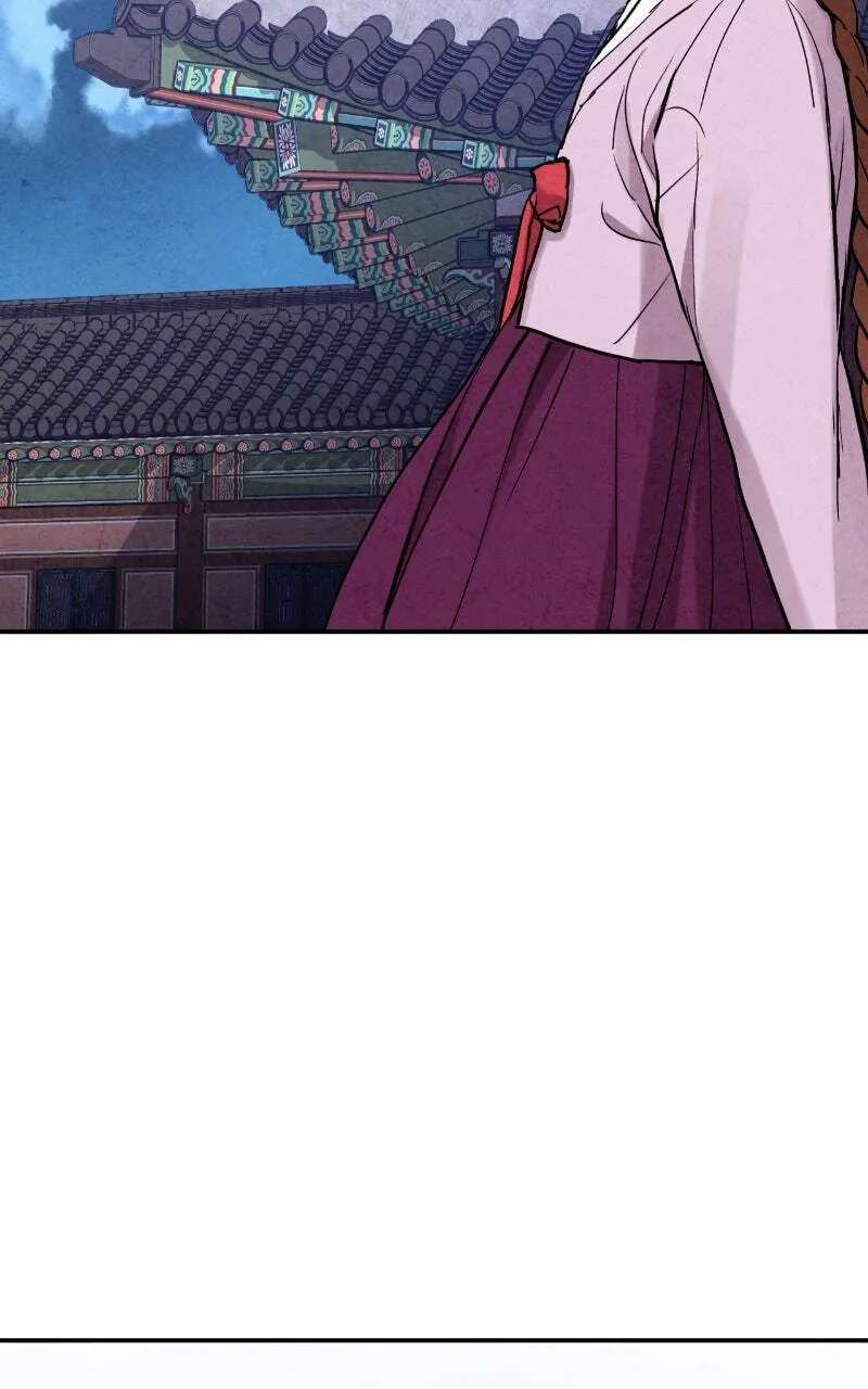 The Forbidden Marriage Chapter 82 - page 54