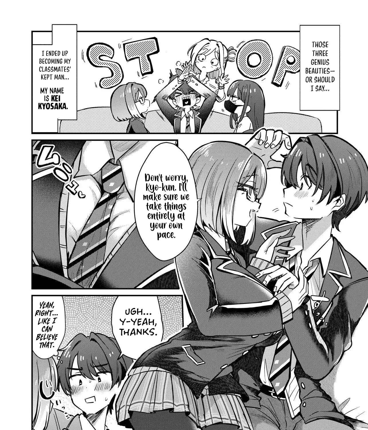 I'm a Kept Man for the Three Most Beautiful Girls in School Chapter 1 - page 13