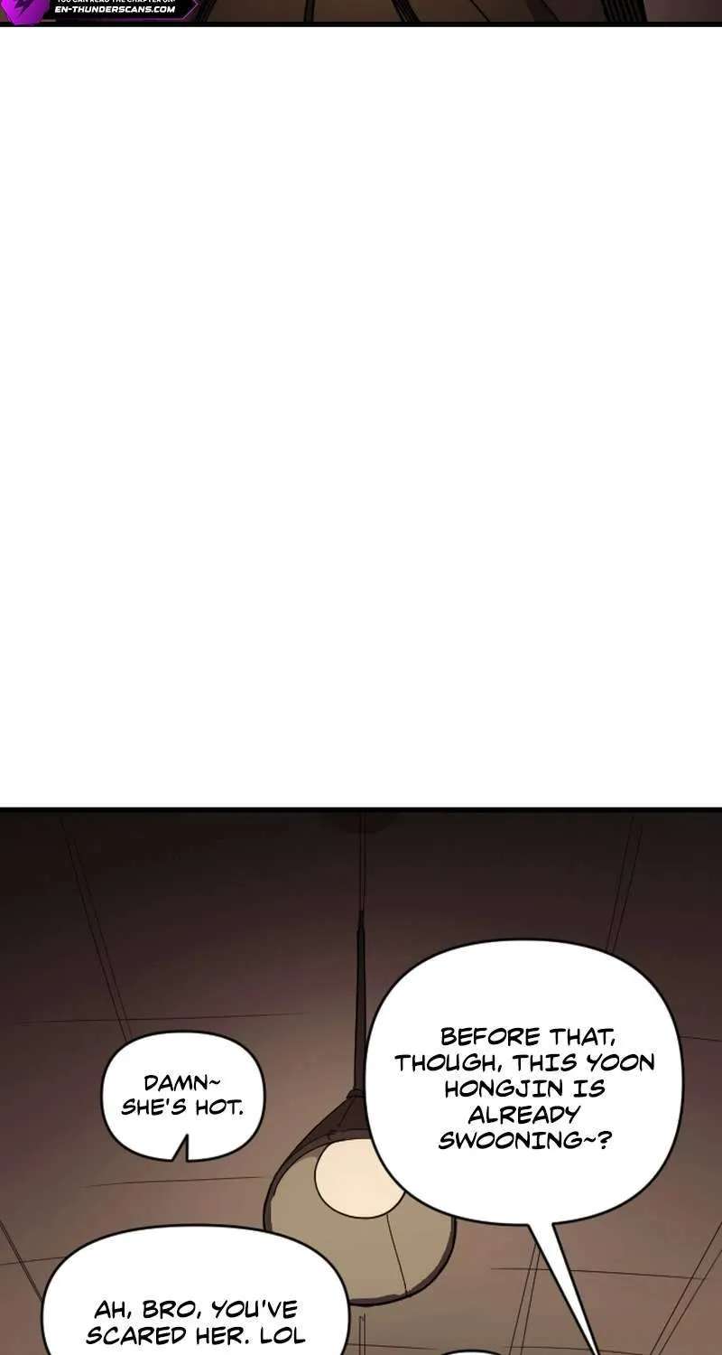 Extermination of the Heavenly Way Chapter 20 - page 74