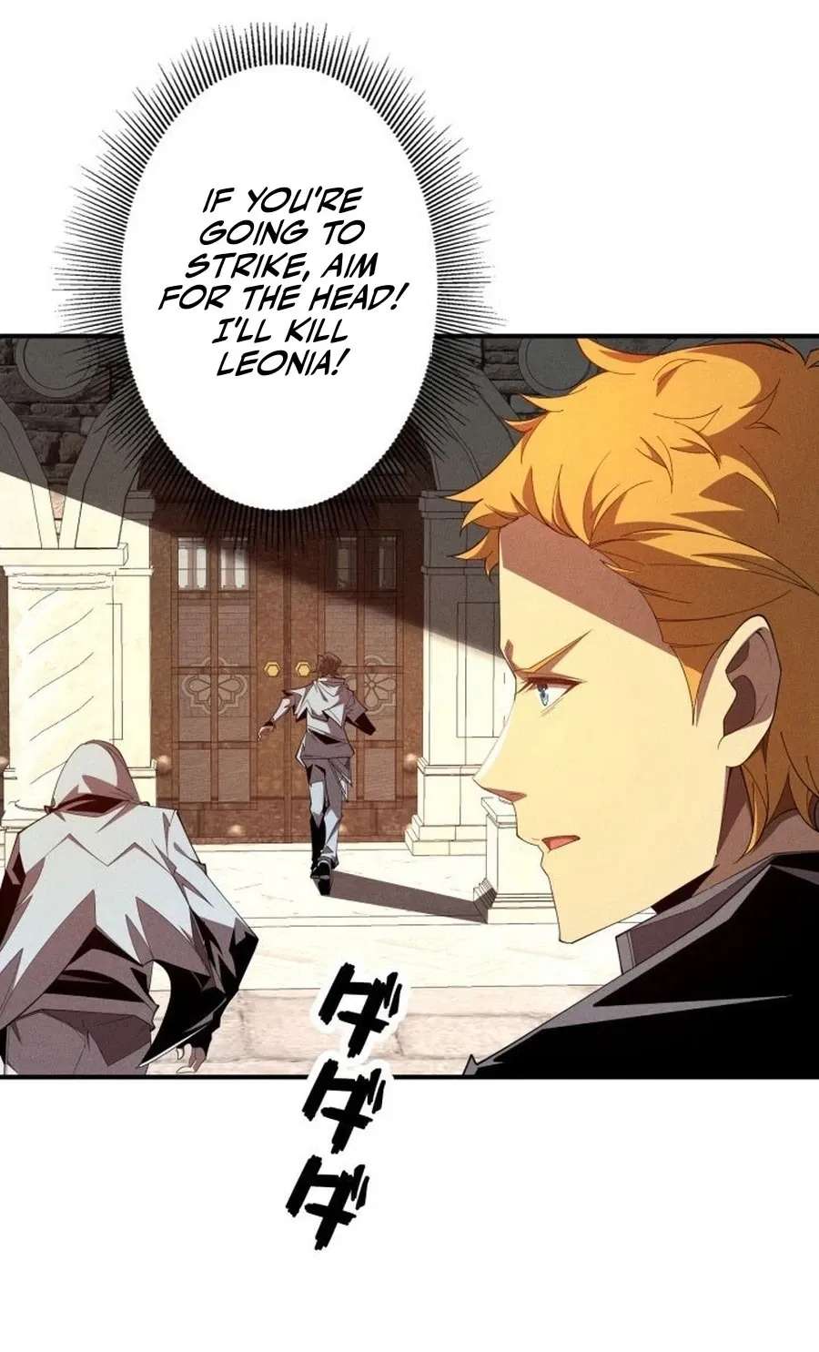 Dream Beast Hunter Chapter 21 - page 45