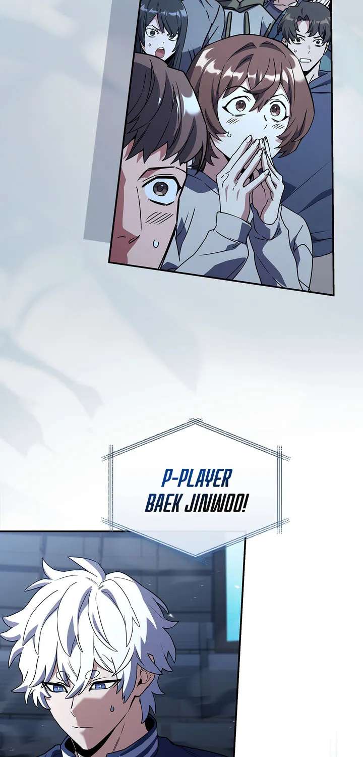 Only I Have an EX-Grade Summon Chapter 40 - page 3