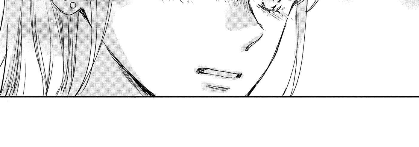 Anyway, I'm Falling in Love with You. Chapter 54 - page 21