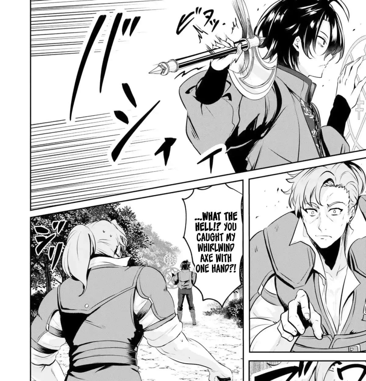 Yasagure Shōkansha wa Ugokanai Chapter 3 - page 20