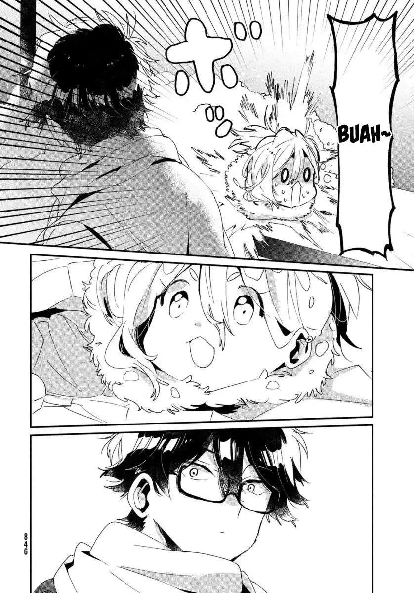 Tomodachi Toshite Daisuki Chapter 16 - page 20
