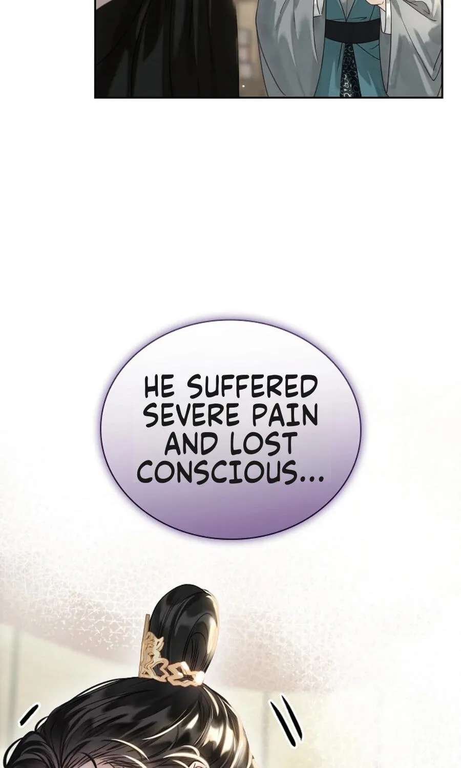 I Became the Emperor's Hated Male Concubine Chapter 18 - page 29