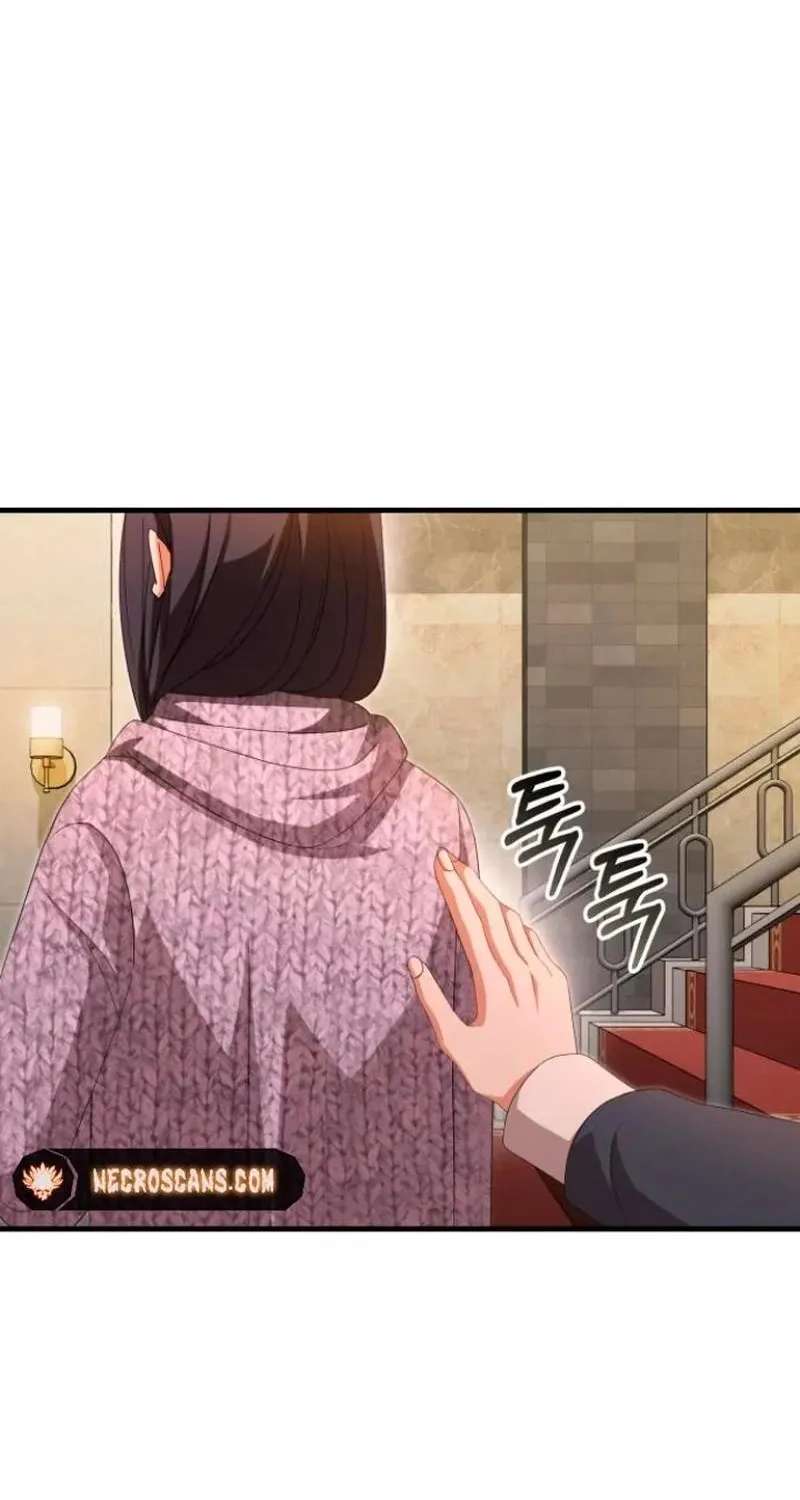 Visible Love Chapter 44 - page 79