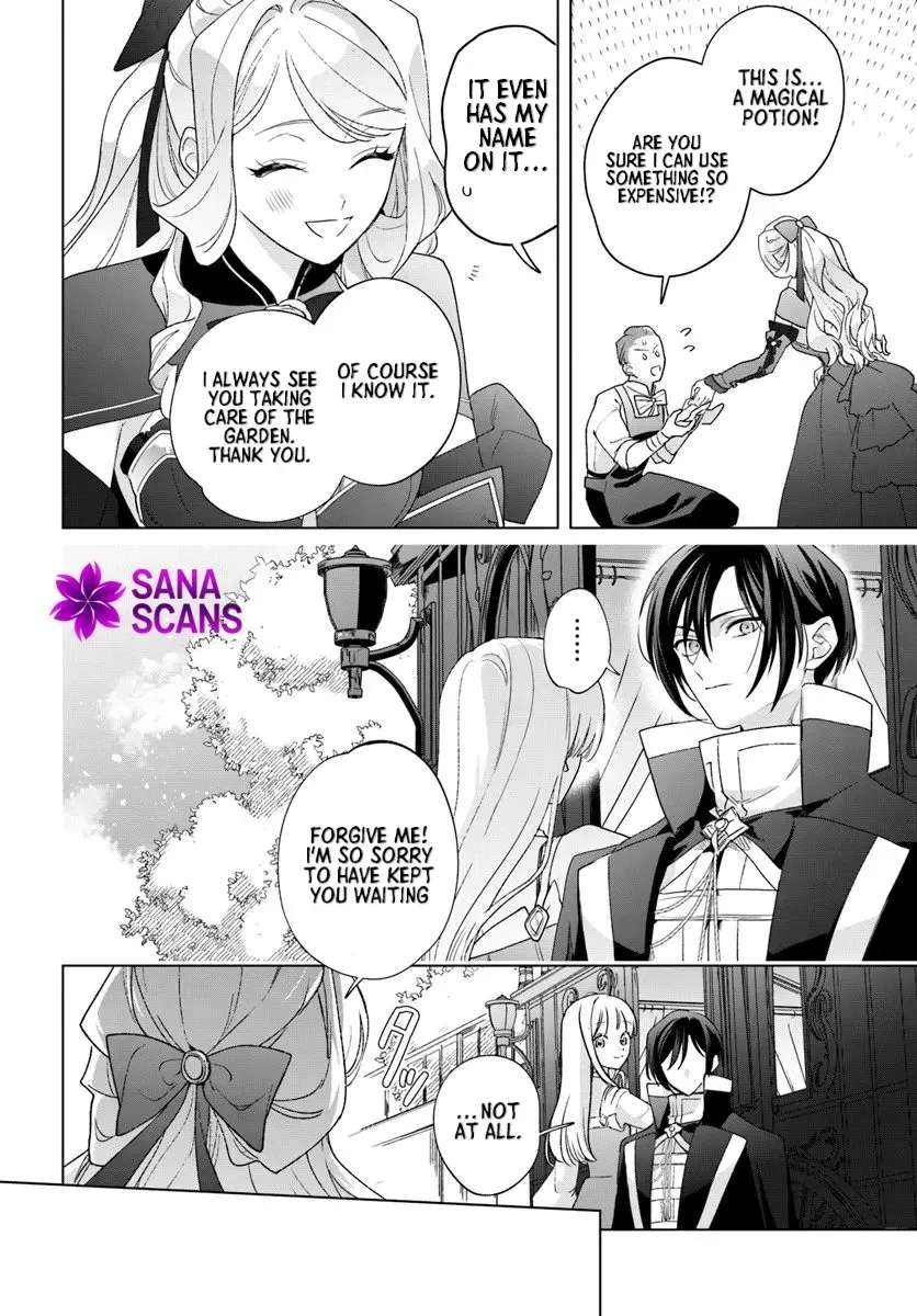 Please Fall in Love with Me! The Villainess’s Second Loop Chapter 6 - page 25