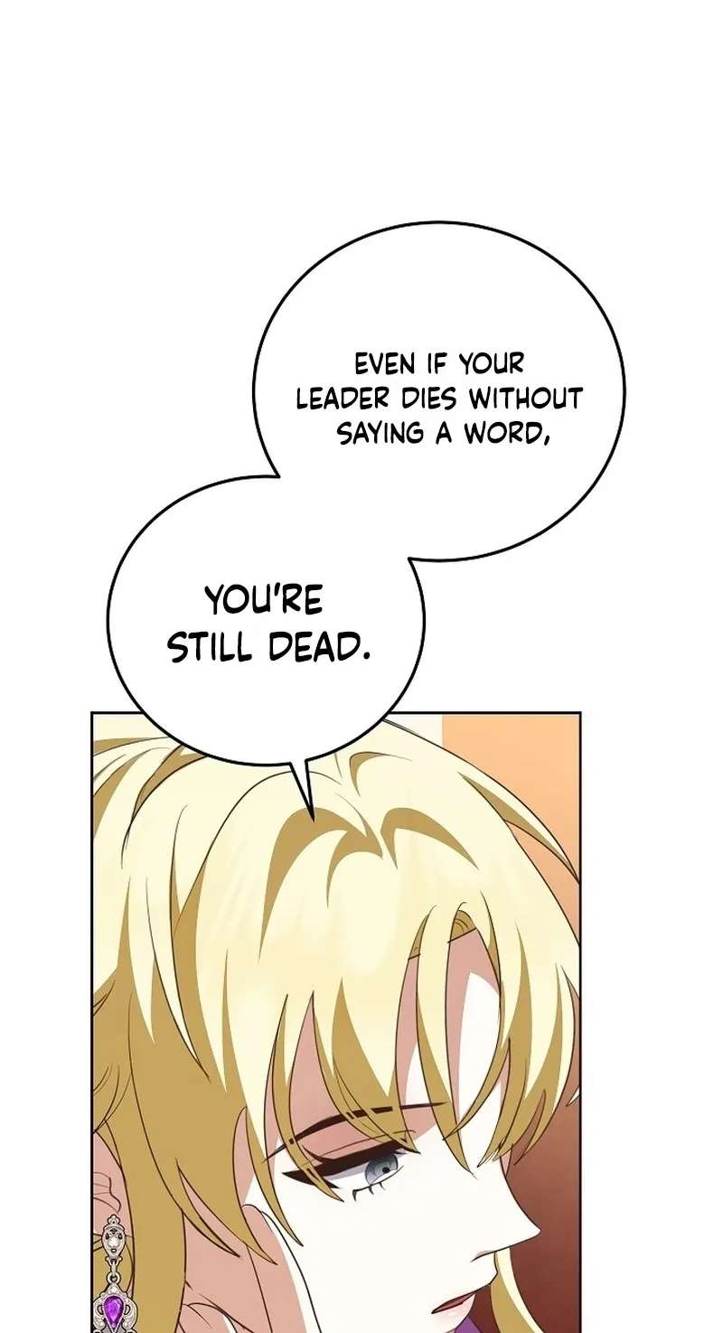 Let's Start Part 2 of this Ruined Work Chapter 48 - page 27