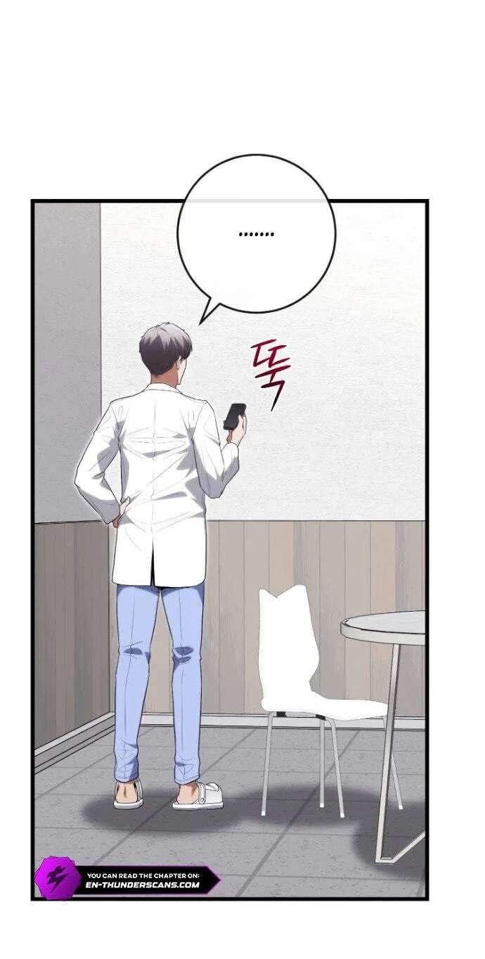 Hua Tuo Becomes a Surgeon Chapter 57 - page 31