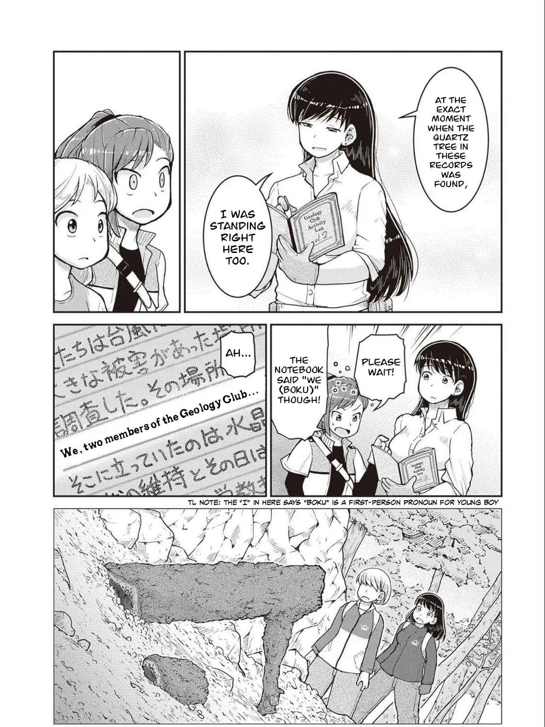 Introduction to Mineralogy Chapter 27 - page 34