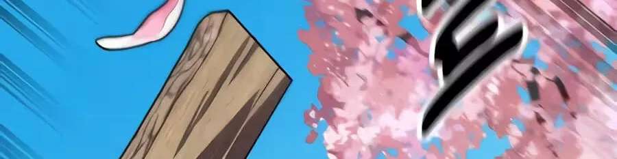 30 Years Have Passed Since the Prologue Chapter 12 - page 250