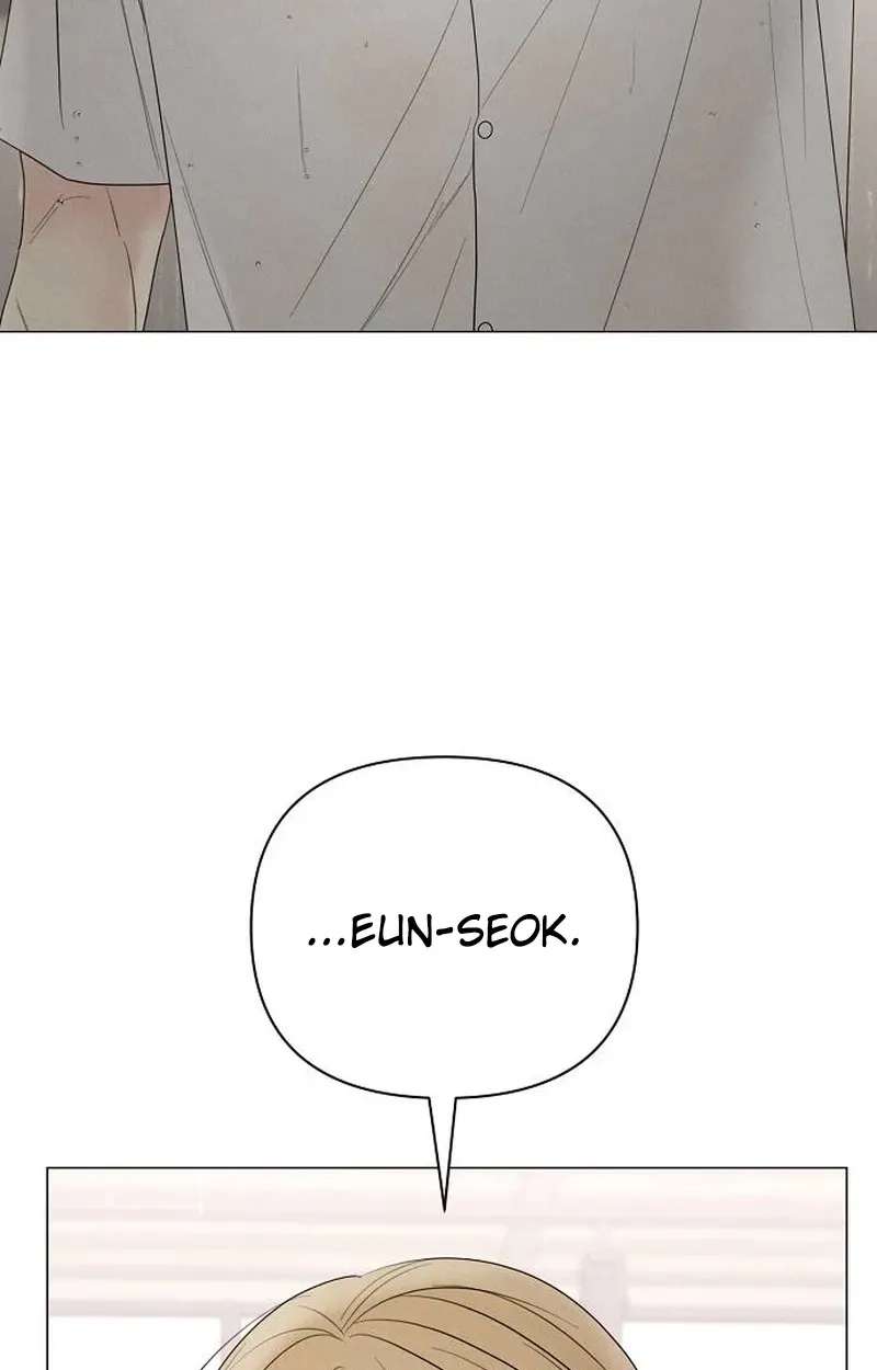 The Perfect Male Lead Chapter 63 - page 94