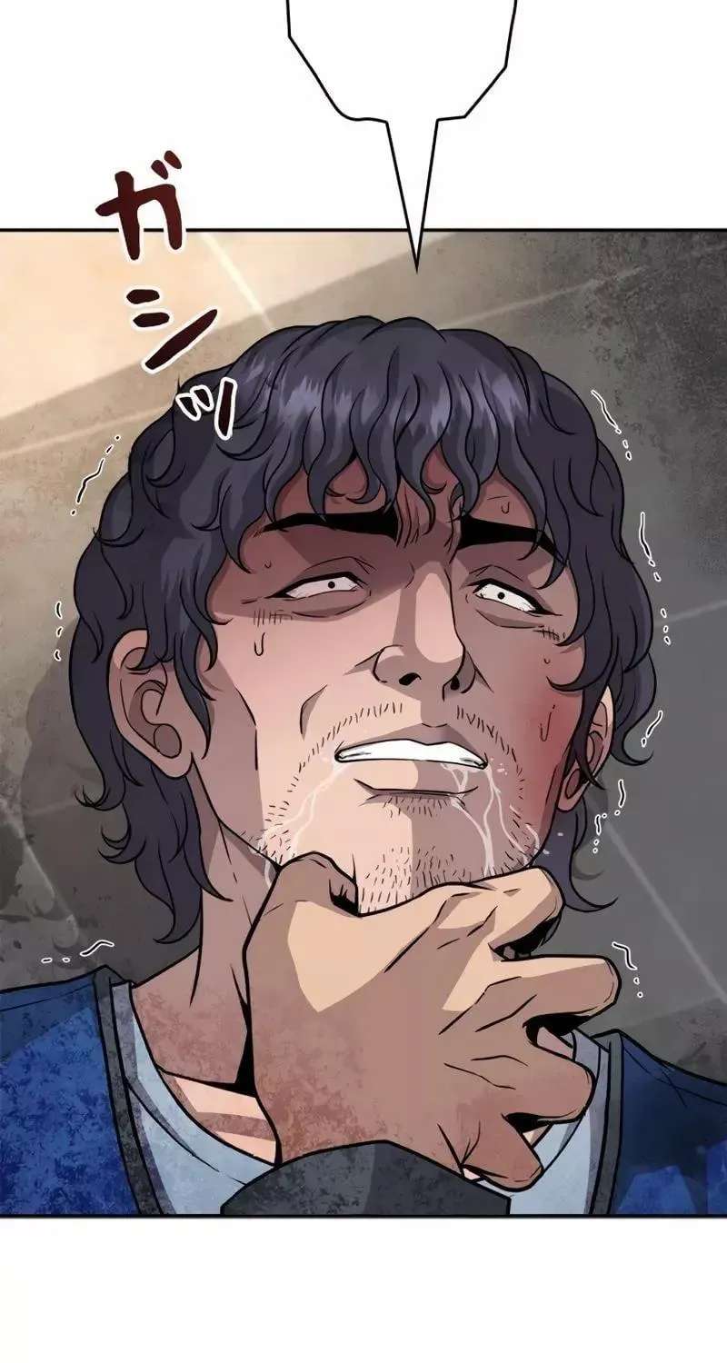 The Boss Has Two Faces - The Silent Don () Chapter 21 - page 131