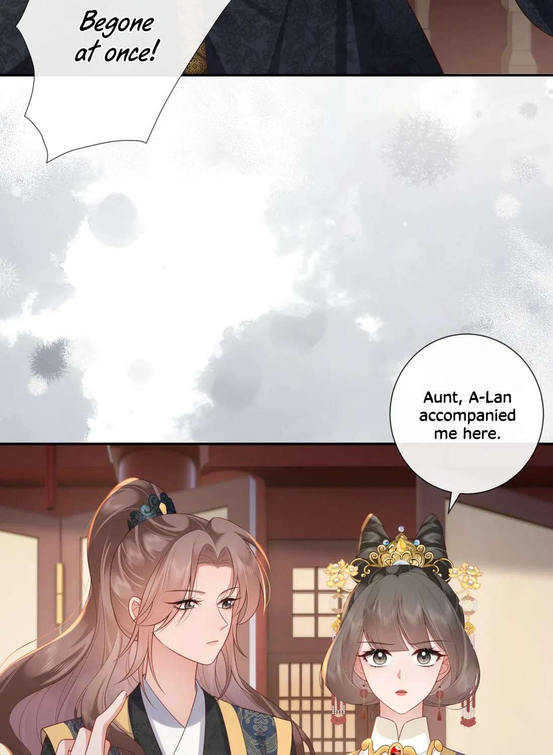 Buzhi Bixia Shi Nvlang Chapter 69 - page 7