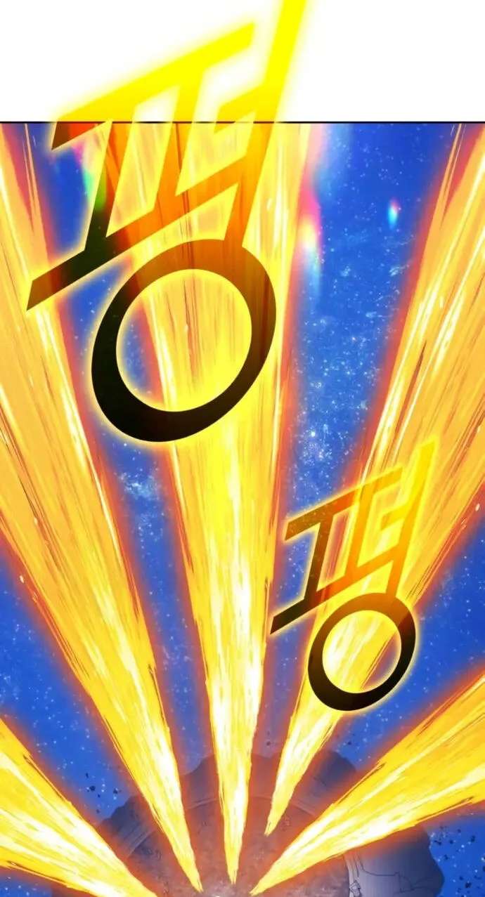 +99 Reinforced Wooden Stick Chapter 217 - page 6