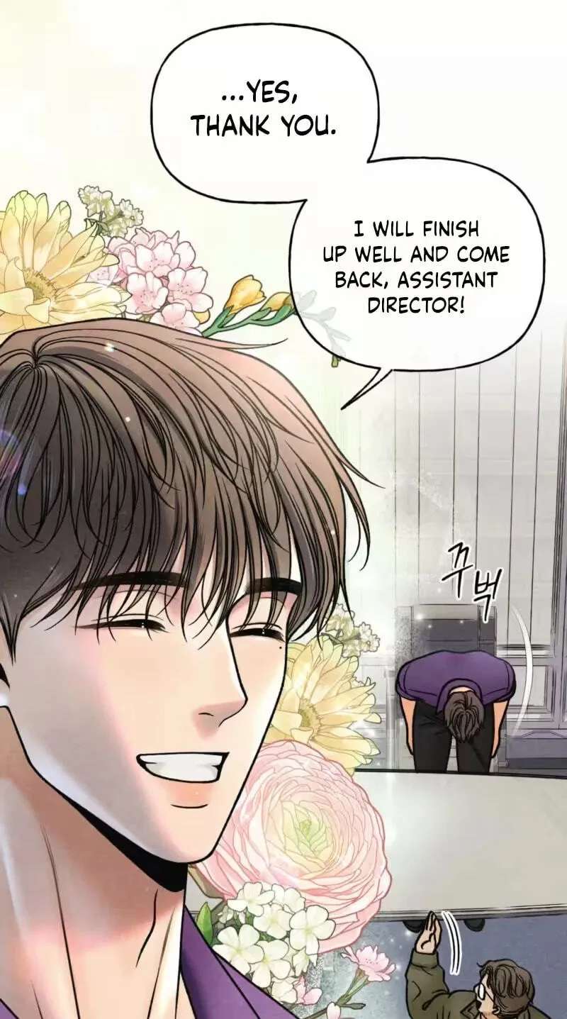 Confessions of a Chambermaid Chapter 29 - page 43