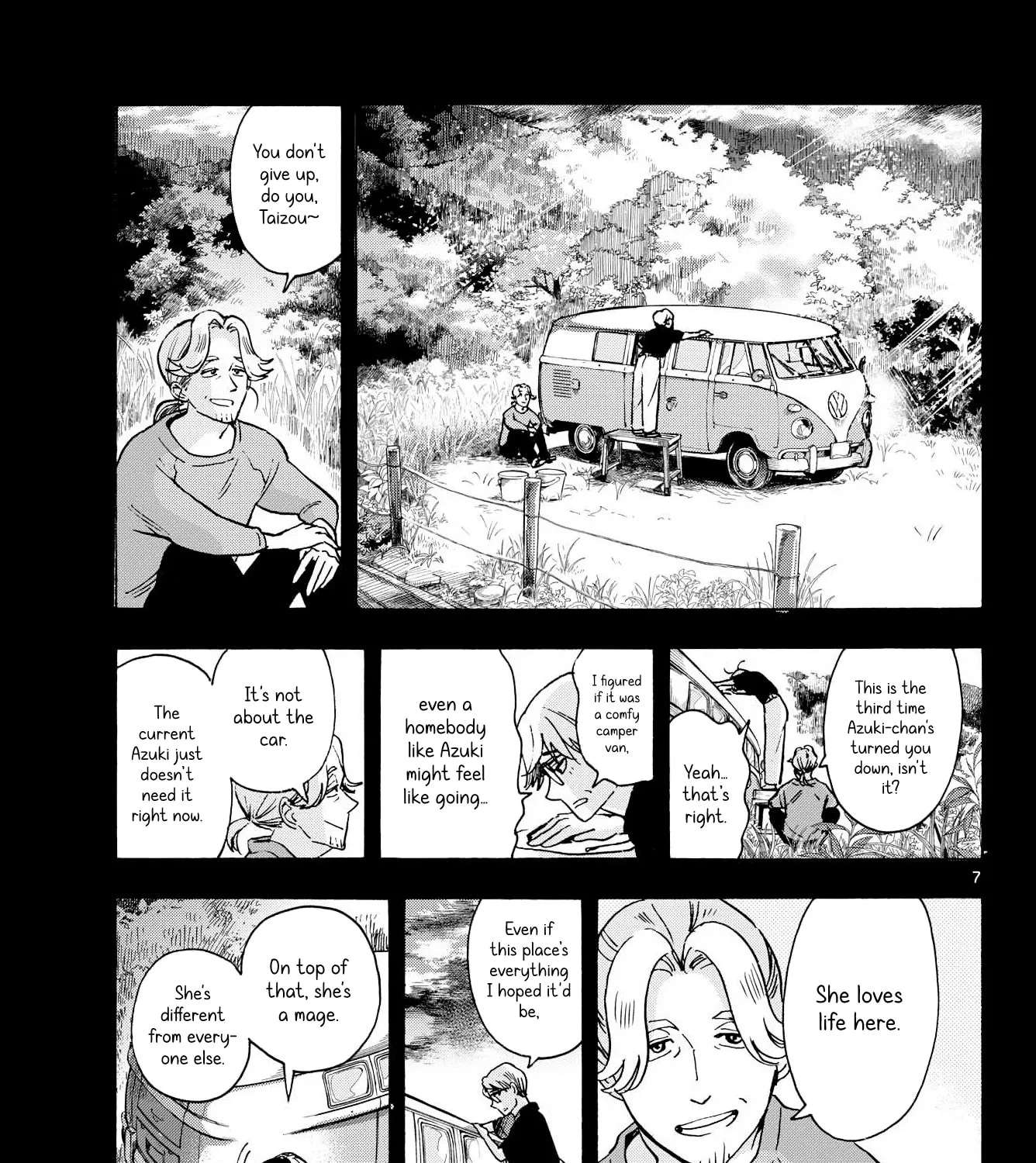 You are the Morning Star Chapter 17 - page 13