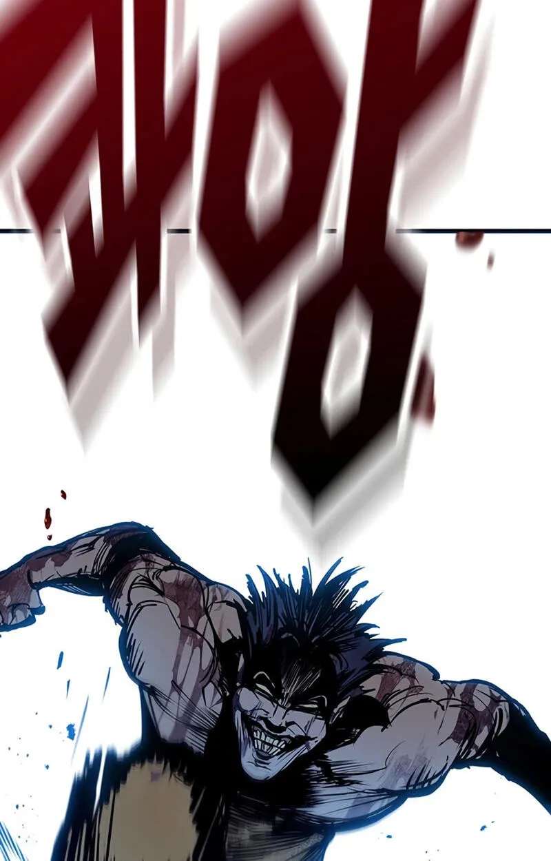 High School Conquest: War Against the Bullies Chapter 68 - page 59