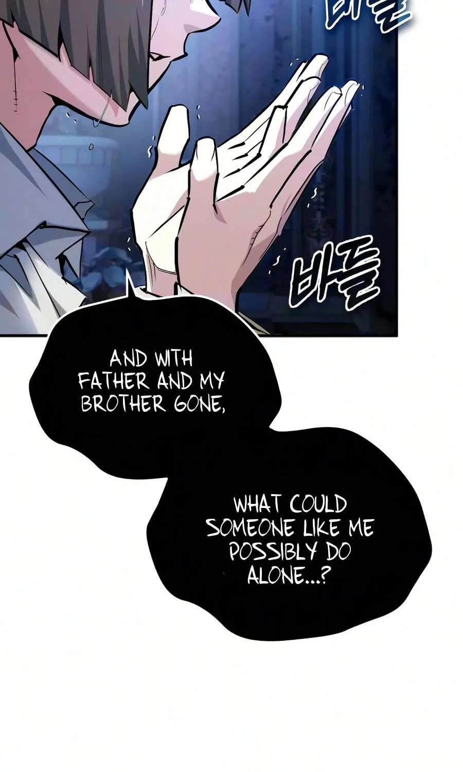 There Are No Bad Warriors in This World Chapter 82 - page 22