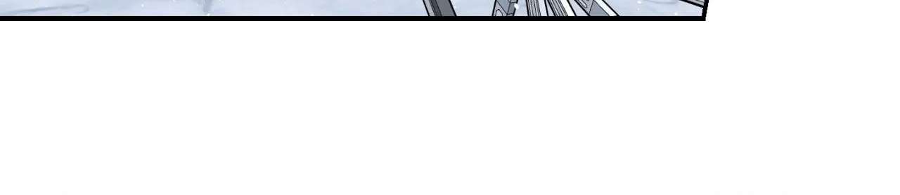 The Search for Alosha Chapter 63 - page 110