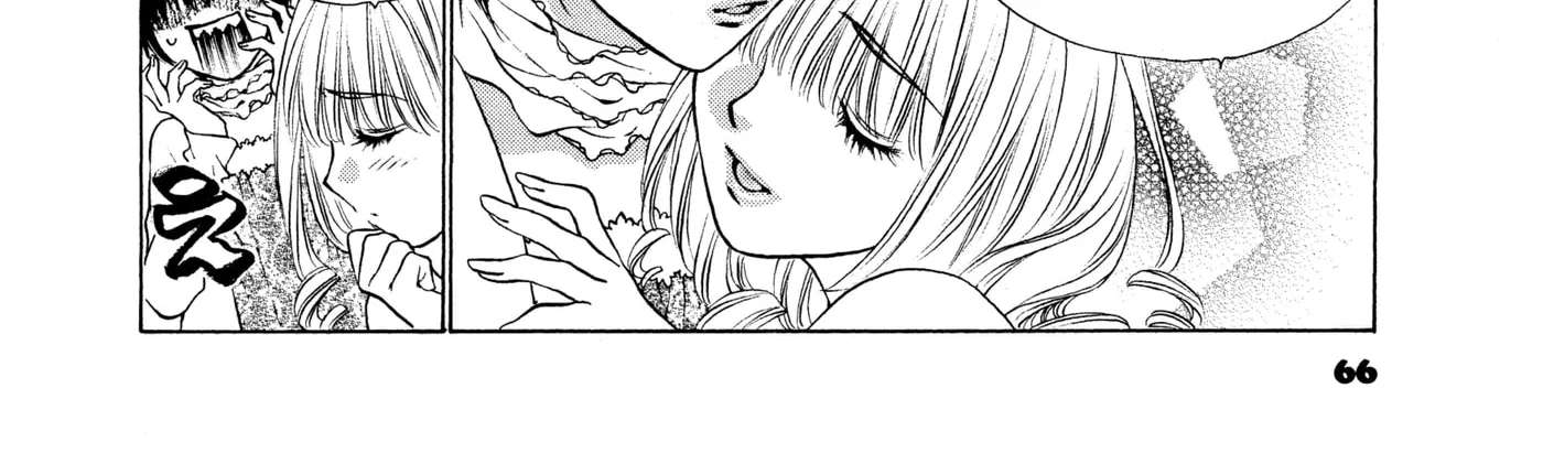 Un na Kanojo Chapter 10 - page 32