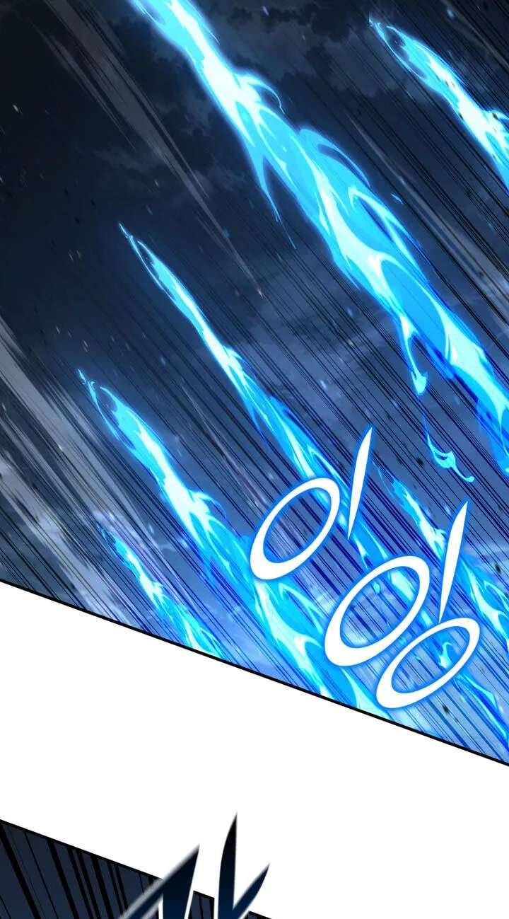 The Art of Reincarnation Chapter 195 - page 82
