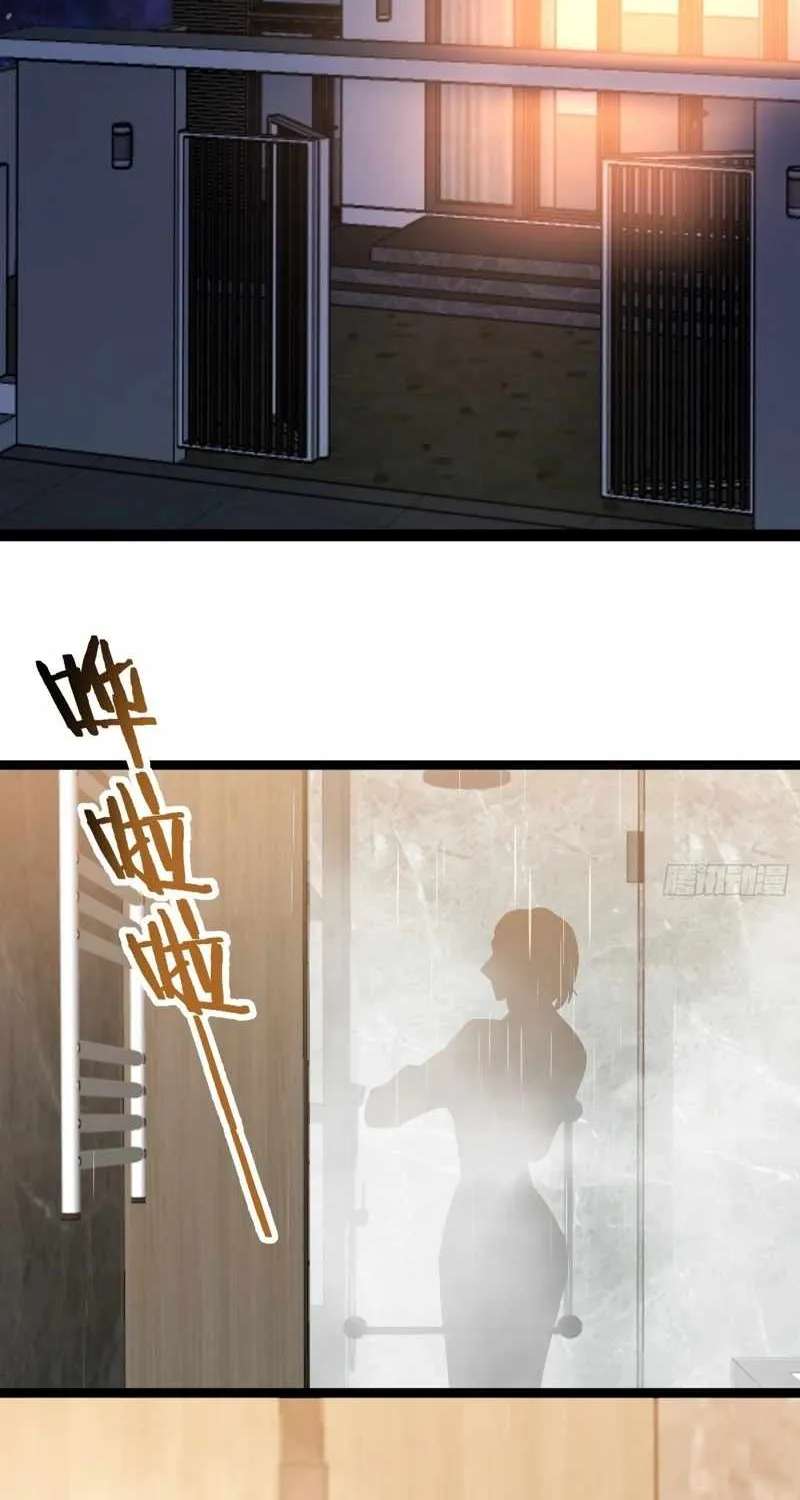 Global Job Change: Starting With the Hidden Class Necromancer Lord Chapter 9 - page 97