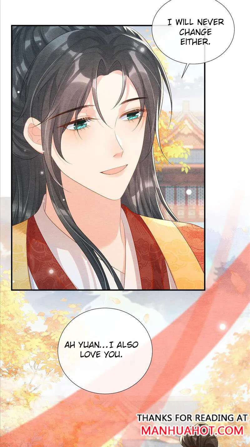 Catch a Dragon: Become My Wife Chapter 80 - page 42