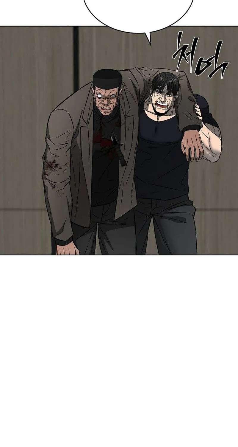 The Ex-Mercenary Prosecutor Chapter 51 - page 16