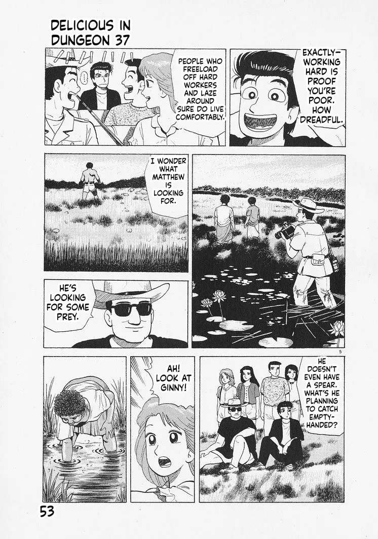The Gourmet Chapter 337 - page 5