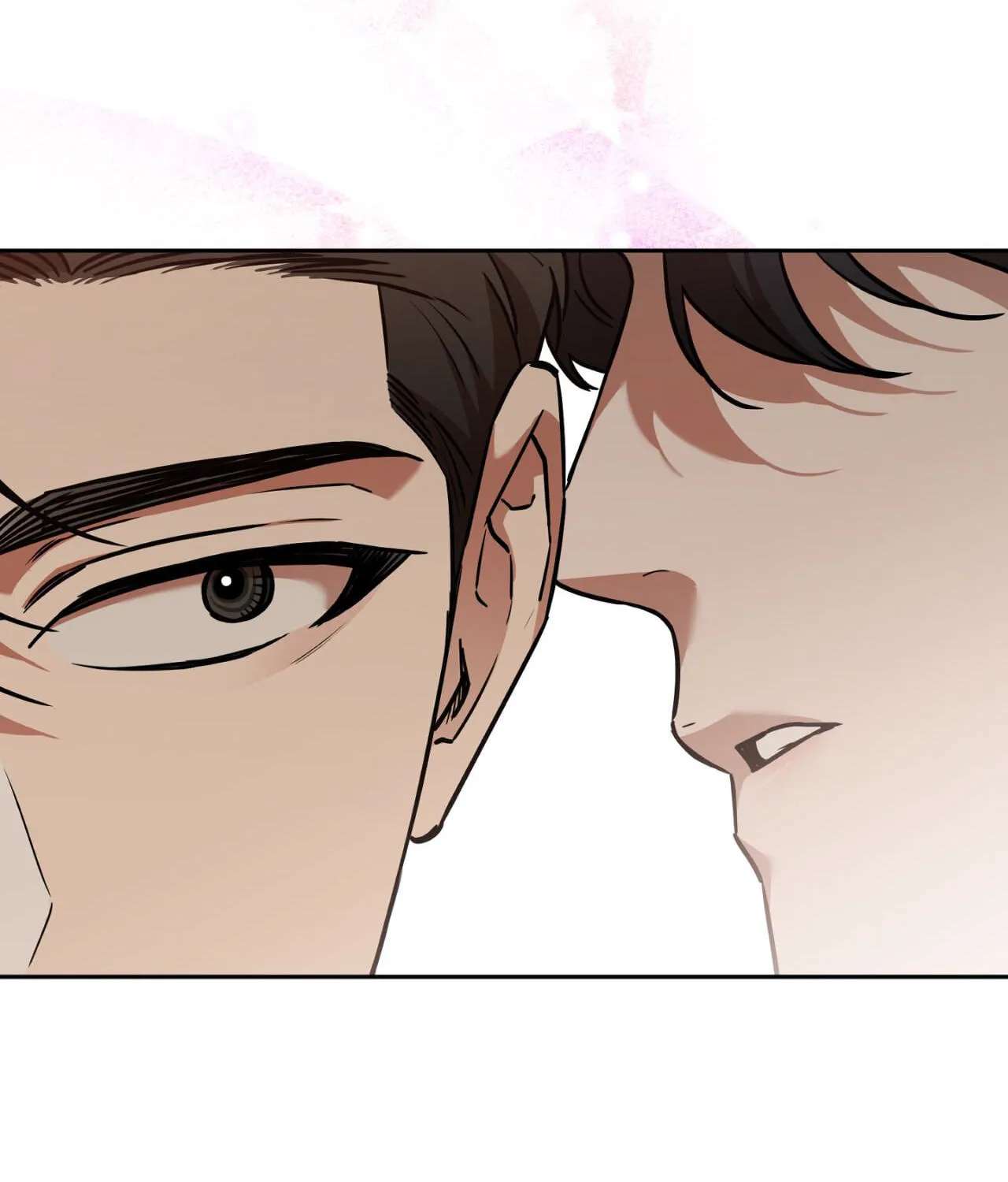 Sugar Trap Chapter 64 - page 76