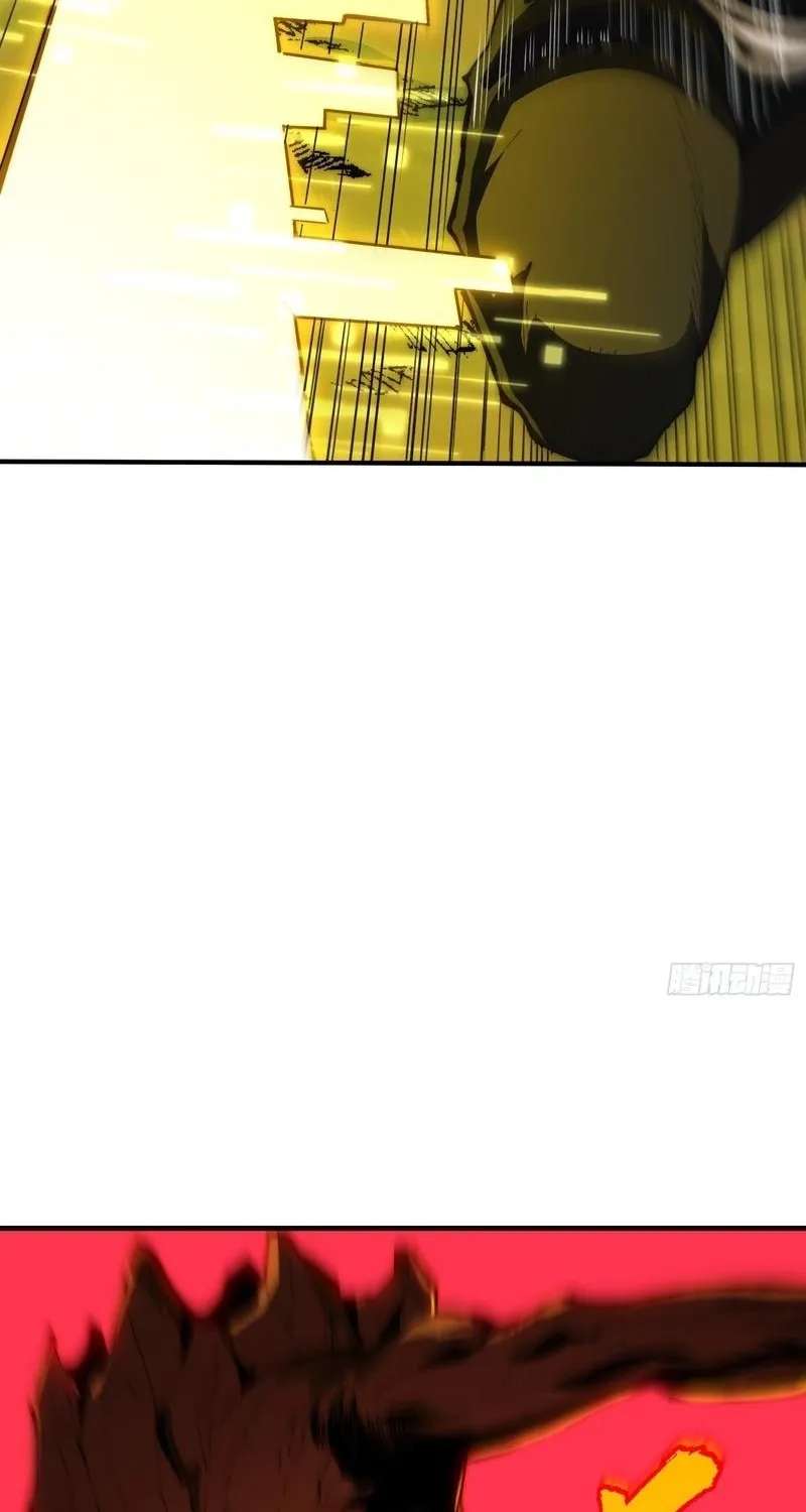 Global Game: I Can Amplify Everything by a Hundred Times Chapter 2 - page 52