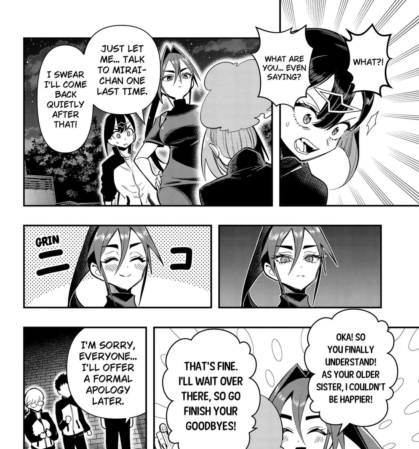 Shunrai Table Tennis Chapter 25 - page 7