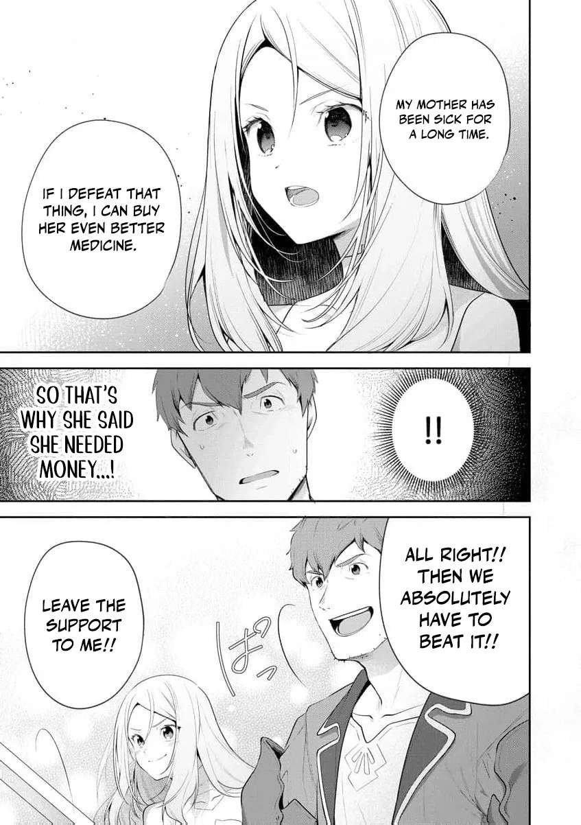 You Said, "Old Man, You're Annoying!" and Kicked Me Out of the Guild, But It's Too Late to Ask Me to Come Back. I Met the Best Companions and I'll Aim to Be the Strongest Here! Chapter 3 - page 12
