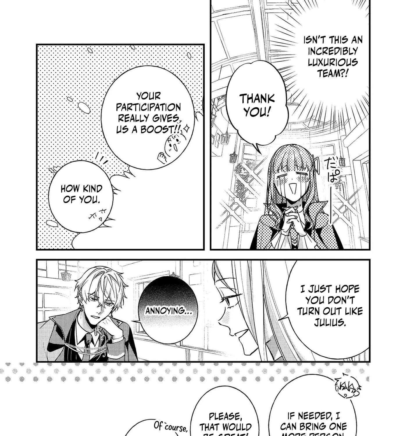 Bad End Mokuzen no Heroine ni Tensei Shita Watashi, Konse de wa Ren'ai Suru Tsumori ga Cheat na Ani ga Hanashitekuremasen!? @COMIC Chapter 46 - page 24