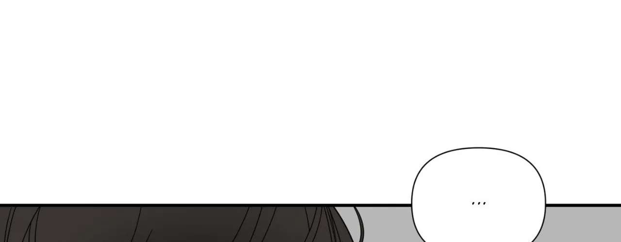 Revenge! Chapter 44 - page 25